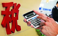 商貿(mào)服務(wù)公司如何利用香港公司合理避稅？