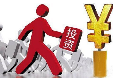 怎樣通過注冊(cè)香港公司投資內(nèi)地市場(chǎng)？