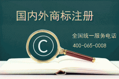 河底撈贏了海底撈為何還改名 國內(nèi)商標(biāo)應(yīng)該怎么申請