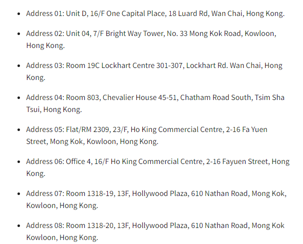 美國因俄對多家香港地址施加制裁，香港公司注冊地址可能受影響！