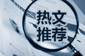 香港公司怎么申請(qǐng)延期報(bào)稅